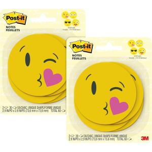Post-it Printed Notes, 2 Pads/Pack, 30 Sheets/Pad, 2.9 in x 2.9 in, Emoji Designs, 4 Alternating Faces (BC-2030-EMOJI), Yellow (Pack of 2)(4 Pads (Pack of 2))
