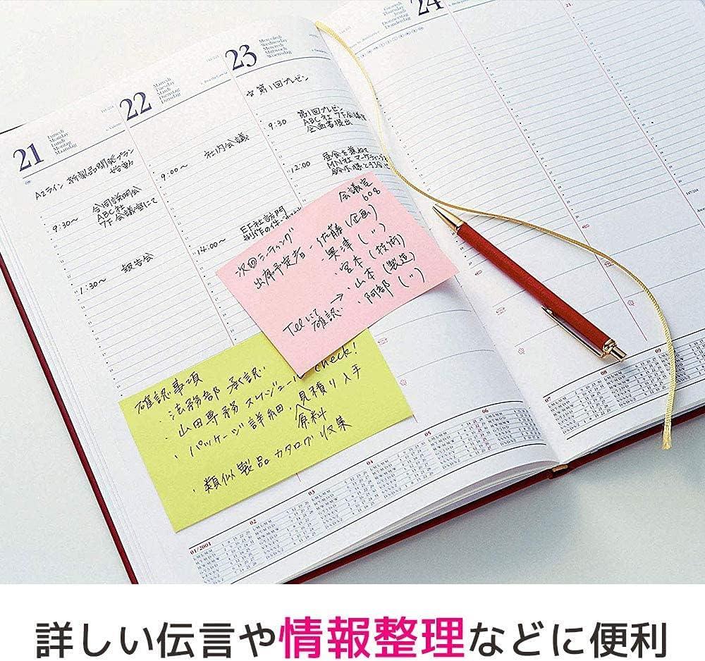 imagePostit Popup Notes 3x3 in 6 Pads Americas 1 Favorite Sticky Notes Canary Yellow Clean Removal Recyclable R335 Pack of 2